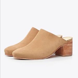 Nisolo Shoes | Nisolo Paloma Mules | Color: Tan | Size: 7.5